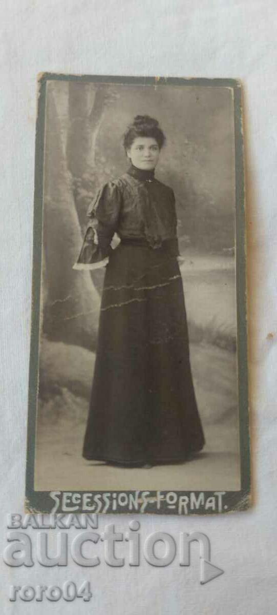 SOTIROVI BROTHERS - CARDBOARD with price 17.99 BGN | € 9.20