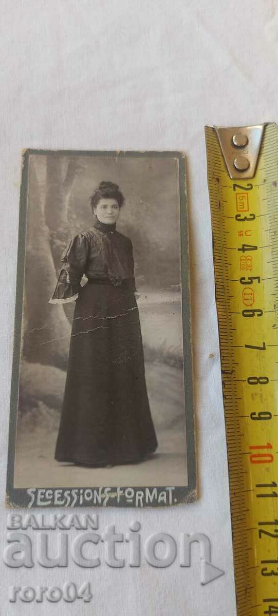 Auction  SOTIROVI BROTHERS - CARDBOARD