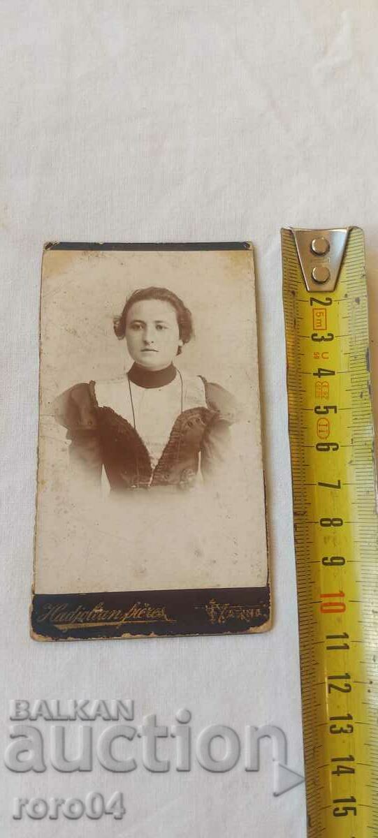 HADJOLYAN BROTHERS - VARNA with price 17.99 BGN | € 9.20 HADJOLYAN BROTHERS - VARNA with price 17.99 BGN | € 9.20