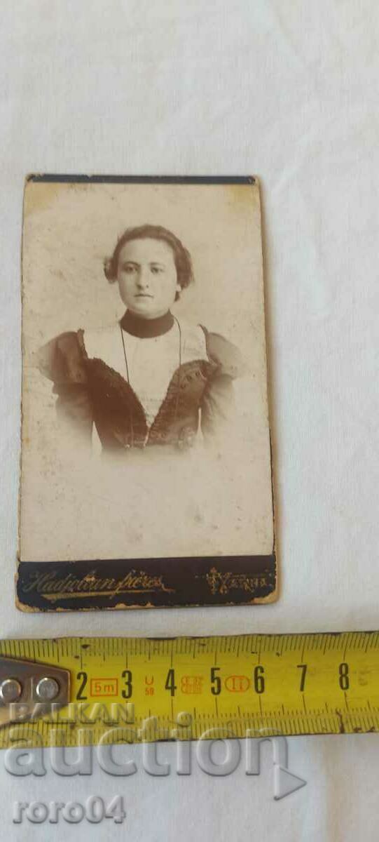 Auction HADJOLYAN BROTHERS - VARNA Auction HADJOLYAN BROTHERS - VARNA