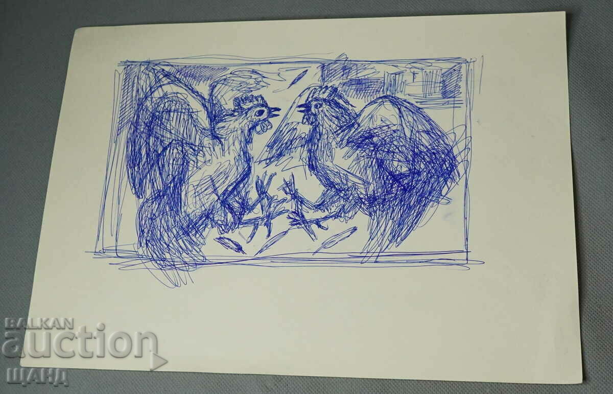 Ioto Metodiev Drawing Painting Cockfighting