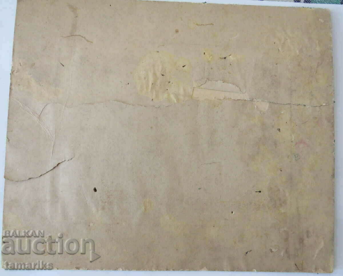 Auction  OLD BLACK AND WHITE MILITARY PHOTO