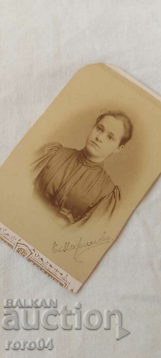 Παράδοση ΑΦΟΙ ΚΑΤΣΑΡΩΦ - PLOVDIV