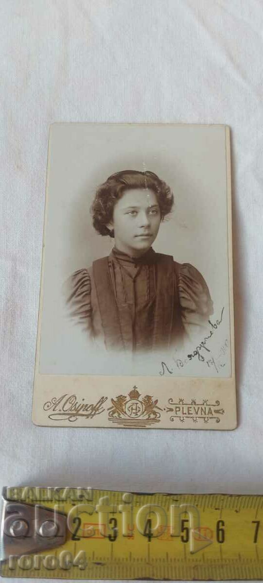 Livrarea A. OSIPOV - PLEVEN - CARTON