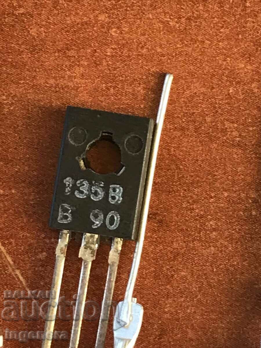 COMPONENTE ELECTRONICE NOU - 5 COMPONENTE ELECTRONICE NOU - 5