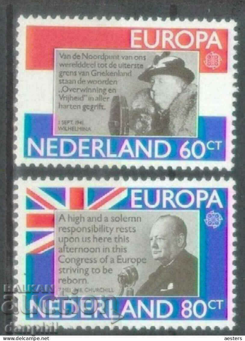 Нидерландия 1980 Eвропа CEПT (**), mint, чисти, неклеймовани