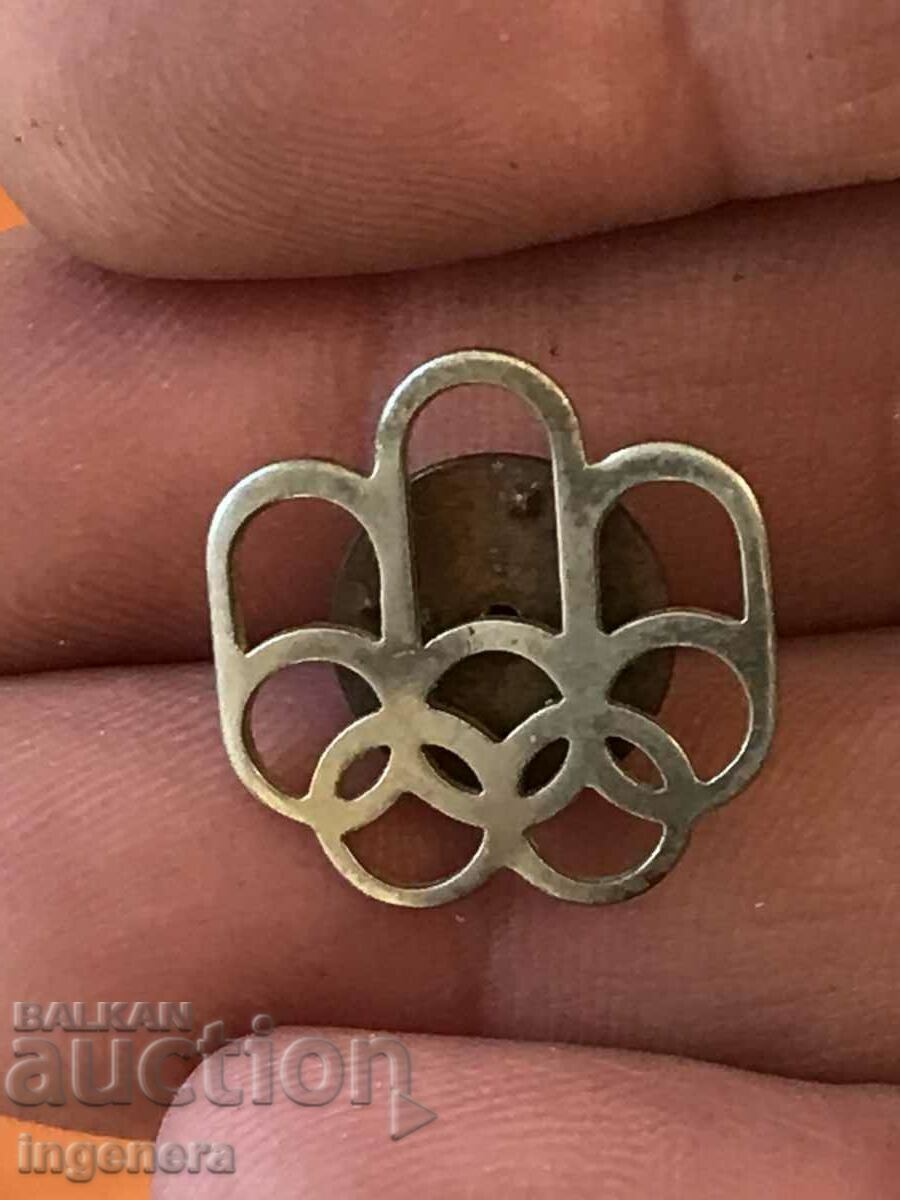 BADGE METAL OLYMPICS MONTREAL 1976 SPORTS with price 12.00 BGN | € 6.14 BADGE METAL OLYMPICS MONTREAL 1976 SPORTS with price 12.00 BGN | € 6.14