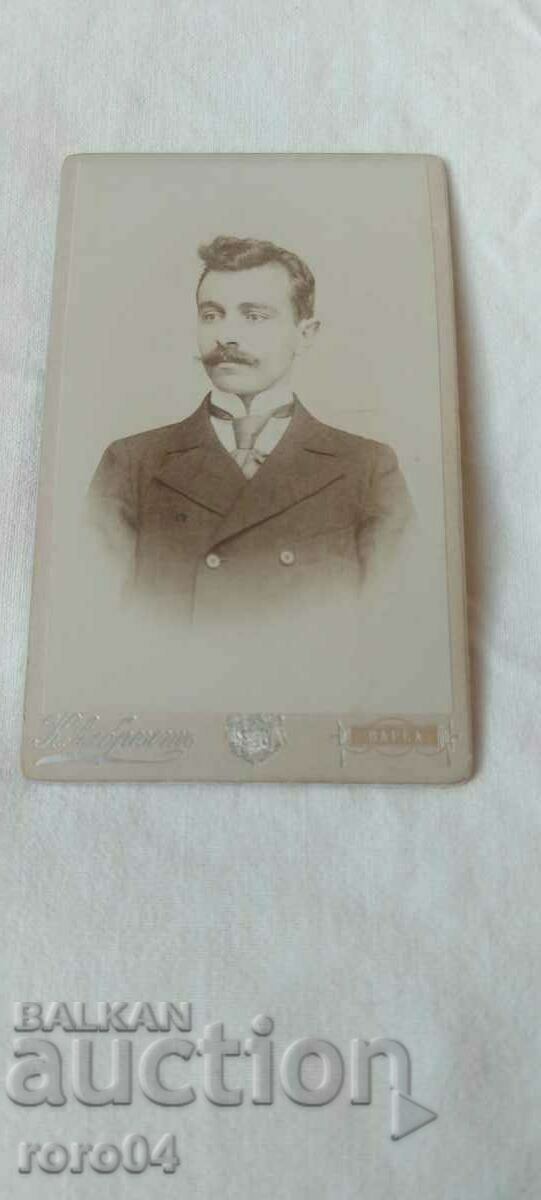 Κ. ΑΛΜΠΡΕΧΤ - ΒΑΡΝΑ - ΧΑΡΤΟΝΙ με τιμή 25.00 BGN | € 12.78