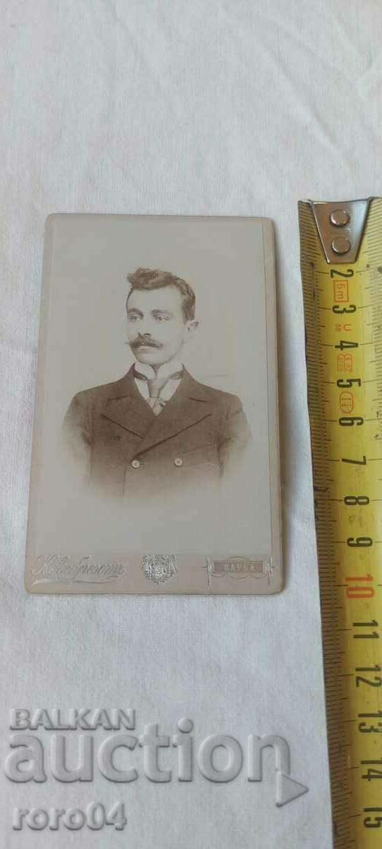 Auction  K. ALBRECHT - VARNA - CARDBOARD