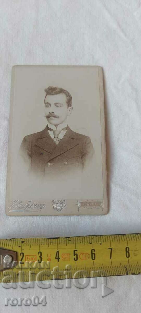 Παράδοση Κ. ΑΛΜΠΡΕΧΤ - ΒΑΡΝΑ - ΧΑΡΤΟΝΙ