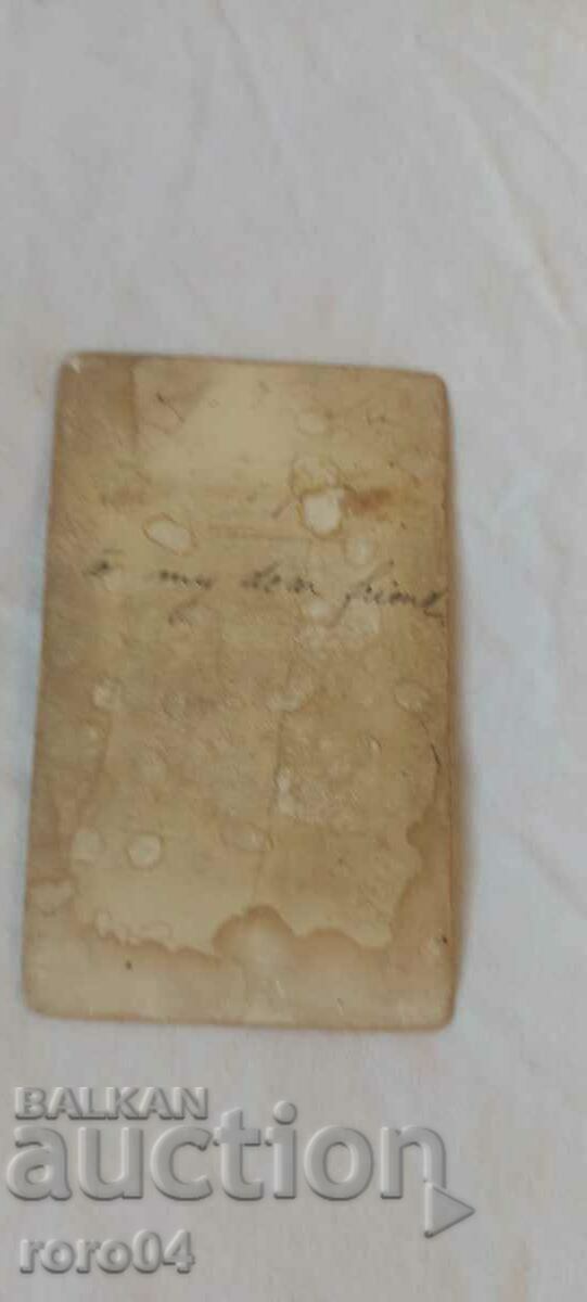 Delivery of OLD PHOTO - CARDBOARD