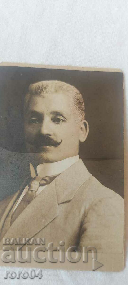 OLD PHOTO - CARDBOARD with price 5.55 BGN | € 2.84 OLD PHOTO - CARDBOARD with price 5.55 BGN | € 2.84