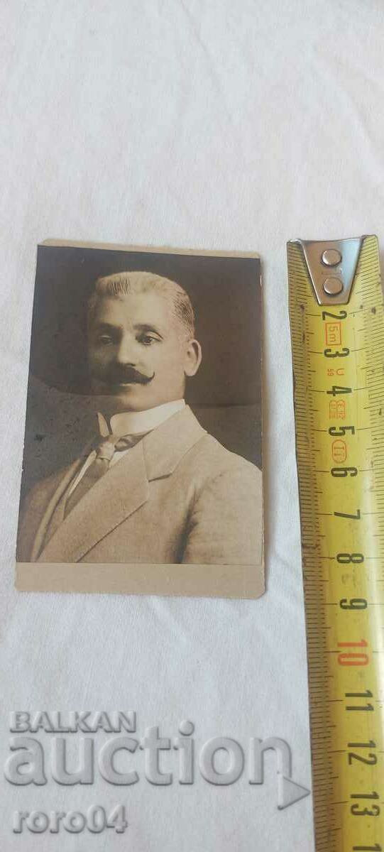 Auction OLD PHOTO - CARDBOARD Auction OLD PHOTO - CARDBOARD