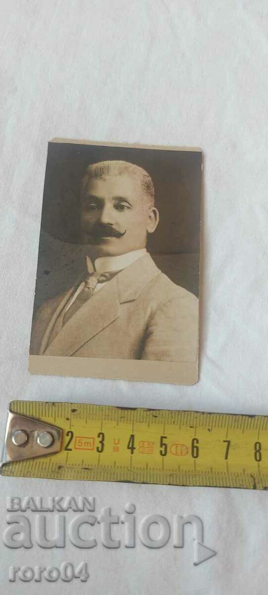 Delivery of OLD PHOTO - CARDBOARD Delivery of OLD PHOTO - CARDBOARD