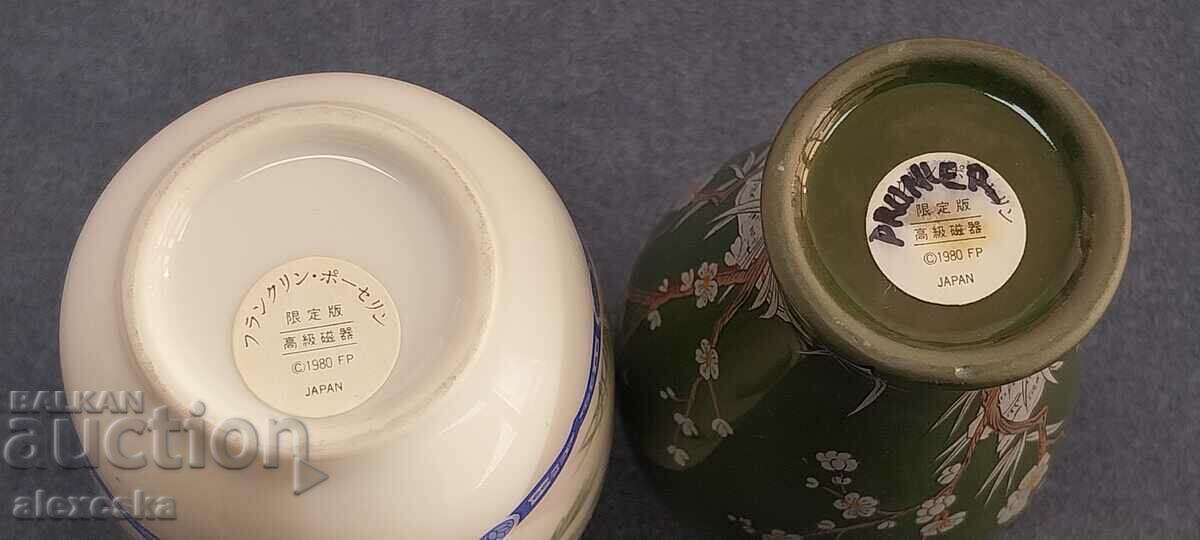 Small vases - Japan - 7 Small vases - Japan - 7