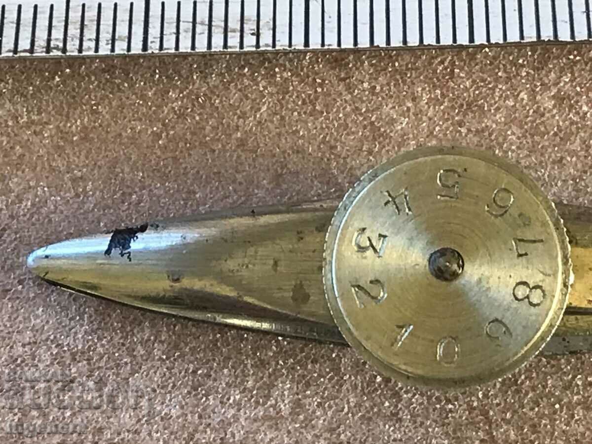 Δημοπρασία SOCA ΠΑΛΙΟ ΡΥΘΜΙΖΟΜΕΝΟ ΕΡΓΑΛΕΙΟ Δημοπρασία SOCA ΠΑΛΙΟ ΡΥΘΜΙΖΟΜΕΝΟ ΕΡΓΑΛΕΙΟ