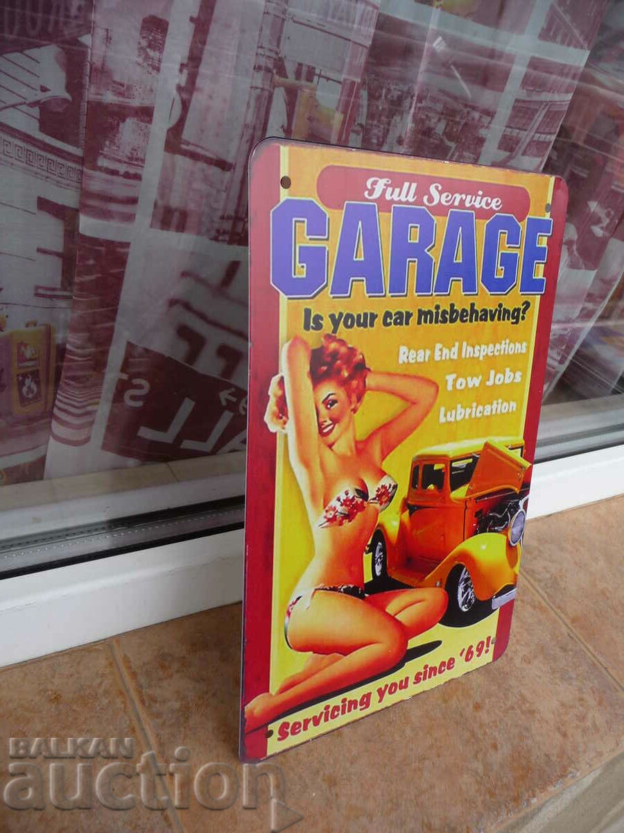 Metal plate car Garage Garage full service repair chip with price 18.00 BGN | € 9.20 Metal plate car Garage Garage full service repair chip with price 18.00 BGN | € 9.20