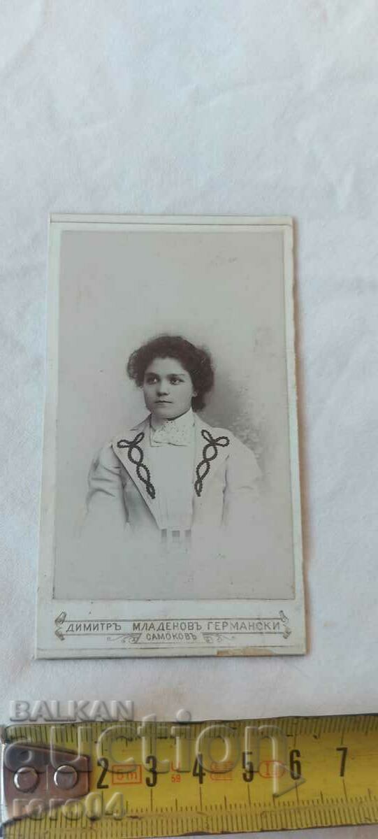 Delivery of DIMITAR GERMANSKI - CARDBOARD Delivery of DIMITAR GERMANSKI - CARDBOARD