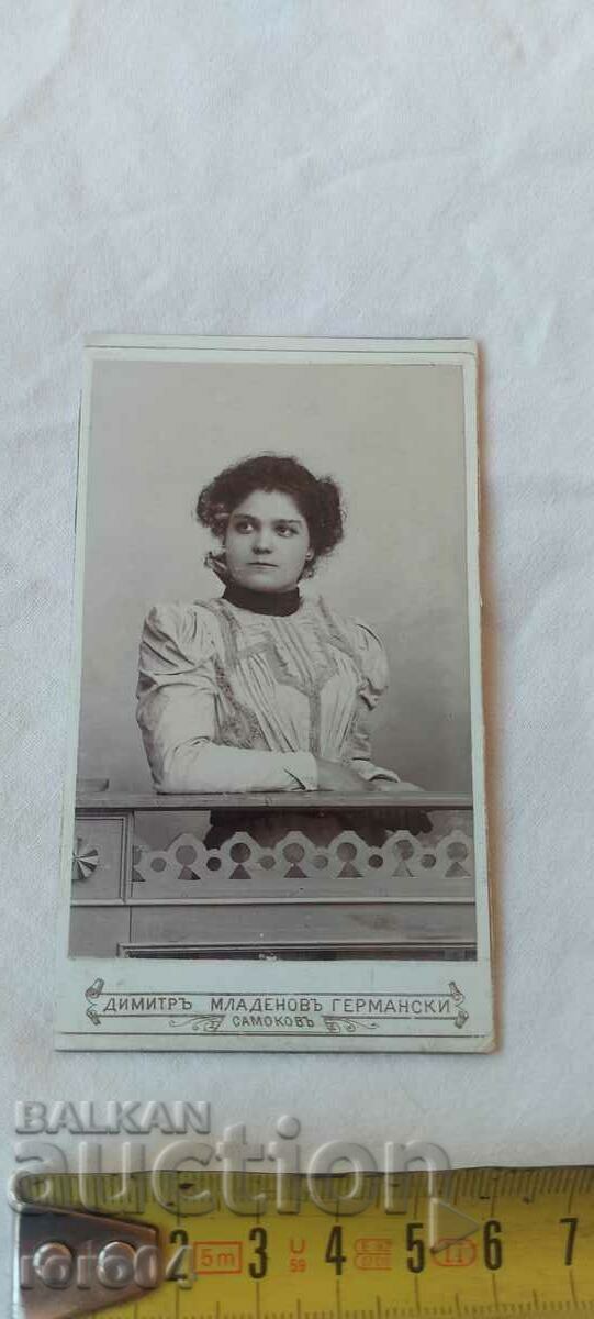 Delivery of DIMITAR GERMANSKI - CARDBOARD Delivery of DIMITAR GERMANSKI - CARDBOARD