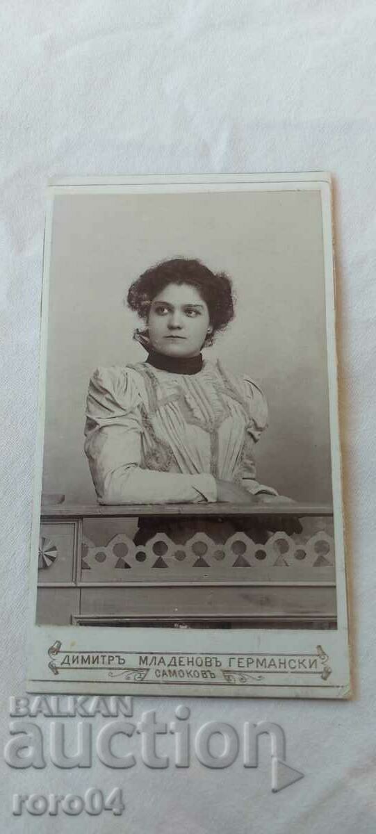 DIMITAR GERMANSKI - CARDBOARD - 7 DIMITAR GERMANSKI - CARDBOARD - 7