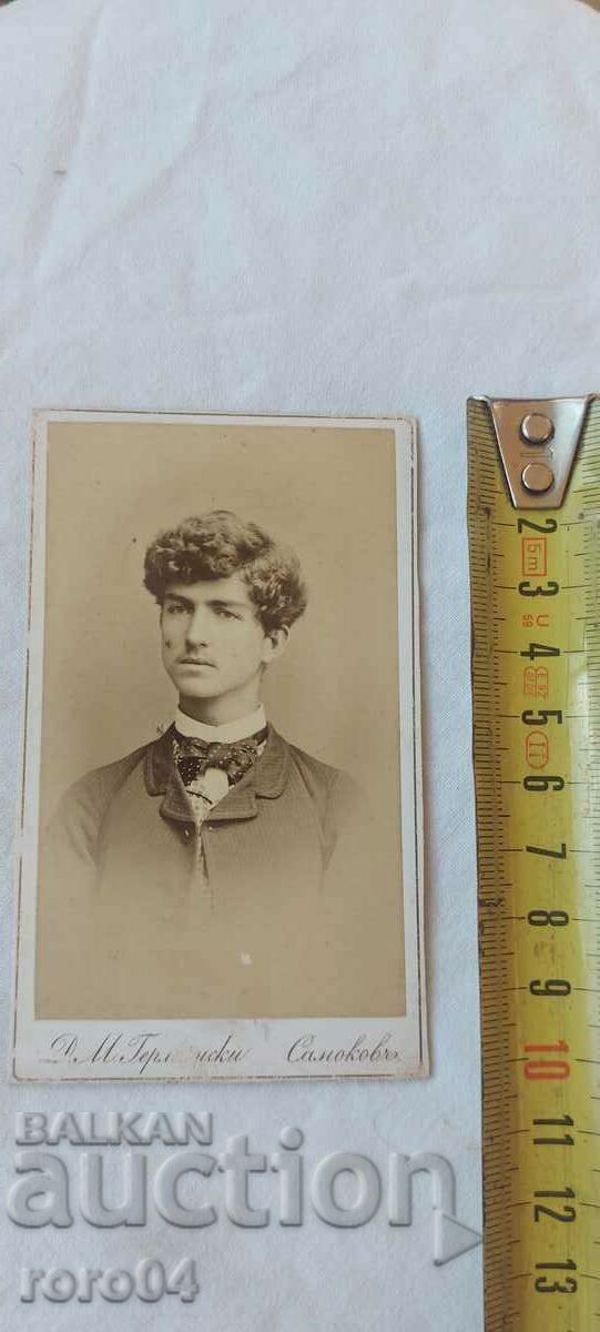 Auction  DIMITAR GERMANSKI - CARDBOARD