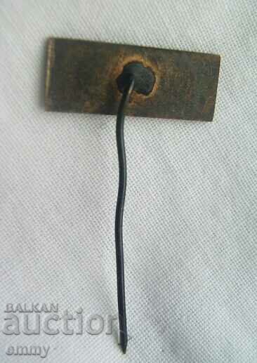 Auction Tourism badge - Cherni vrah, Vitosha, BTS Auction Tourism badge - Cherni vrah, Vitosha, BTS