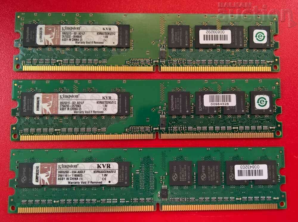 KIT 3 x 512MB DDR2 667Mhz