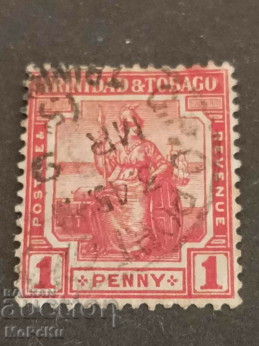 Trinidad and Tobago postage stamp