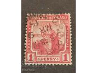 Trinidad and Tobago postage stamp