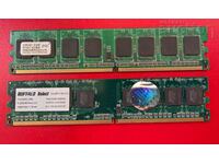 RAM 2pcs x 512MB DDR-2 533Mhz and 677Mhz