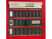 RAM 4 x 256MB DDR-1 333Mhz και 400Mhz