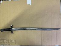 rar model Enfield englezesc 1856 baionetă