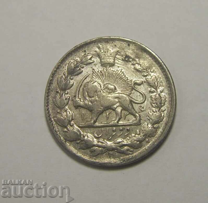 RARE! Iran 2000 dinars 1908 (1326) silver coin with price 60.00 BGN | € 30.68 RARE! Iran 2000 dinars 1908 (1326) silver coin with price 60.00 BGN | € 30.68