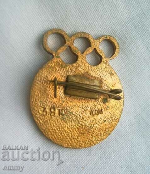 Insigna - Olimpiada Moscova 1980 - atletism, email cu preț 16.00 BGN | € 8.18 Insigna - Olimpiada Moscova 1980 - atletism, email cu preț 16.00 BGN | € 8.18