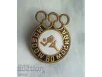 Badge - Olympics Moscow 1980 - athletics, Enamel