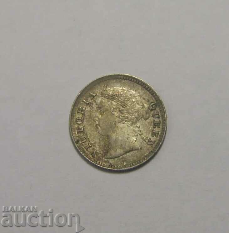 Mauritius 10 cents 1897 Excellent with price 80.00 BGN | € 40.90 Mauritius 10 cents 1897 Excellent with price 80.00 BGN | € 40.90