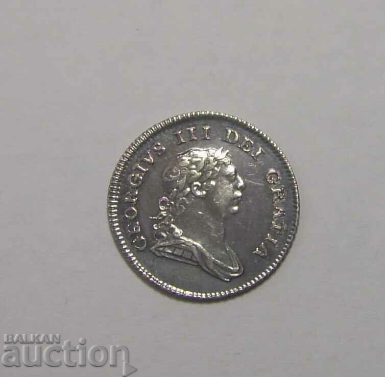 Bank Token Five Pence Ιρλανδικό νόμισμα 1805 με τιμή 150.00 BGN | € 76.69 Bank Token Five Pence Ιρλανδικό νόμισμα 1805 με τιμή 150.00 BGN | € 76.69