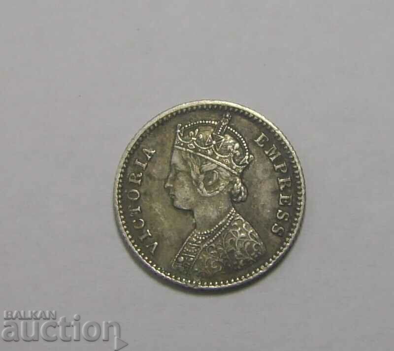 RR! India 1/4 Rupee 1885 Bombay with price 250.00 BGN | € 127.82