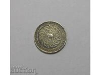 Thailanda 1/8 baht fuang 1860 Monedă rară