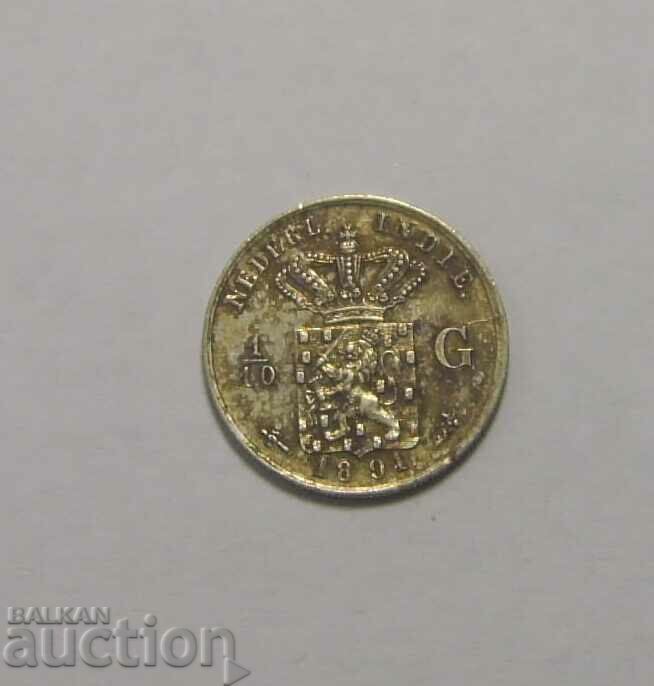 Netherlands Indies 1/10 Gulden 1891 AU/UNC