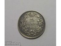 Канада 25 цента 1874 H Рядка