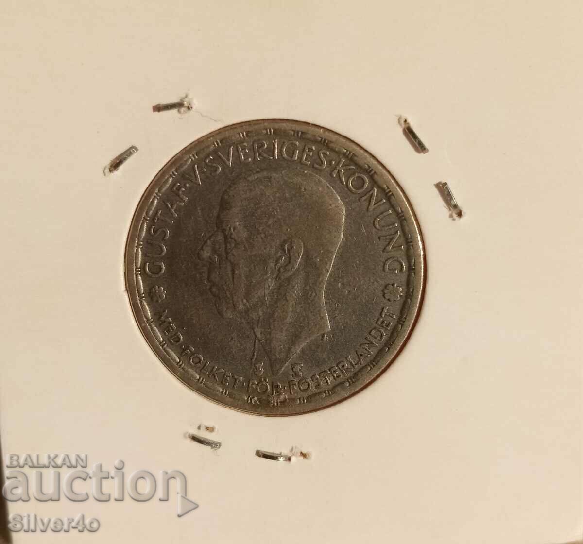 1 крона Швеция 1950 с цена € 7.40 | 14.47 лв. 1 крона Швеция 1950 с цена € 7.40 | 14.47 лв.