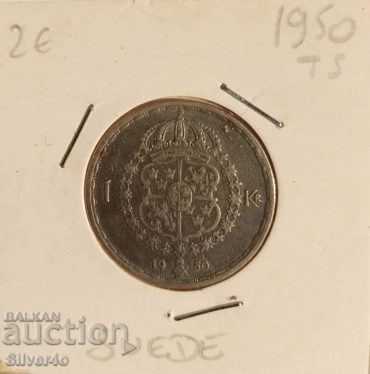 1 krone Sweden 1950