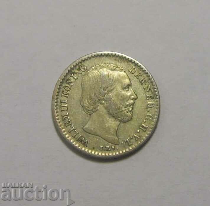 Netherlands 10 cents 1874 Excellent with price 130.00 BGN | € 66.47