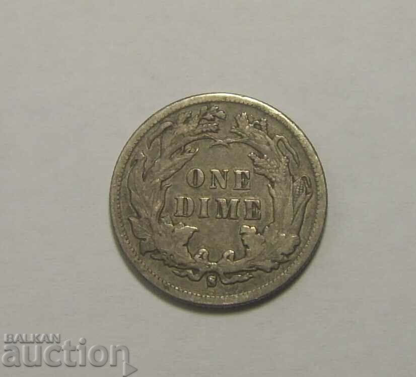 САЩ 1 дайм 1888 S сребро