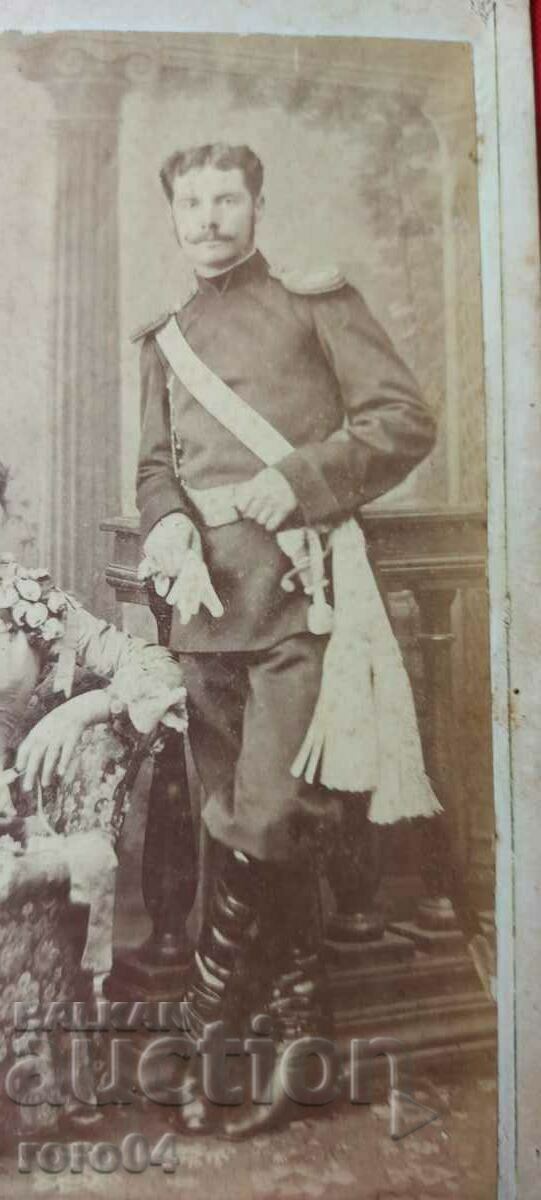 DIMITAR KARASTOYANOV - OFFICER - CARDBOARD with price 97.00 BGN | € 49.60 DIMITAR KARASTOYANOV - OFFICER - CARDBOARD with price 97.00 BGN | € 49.60