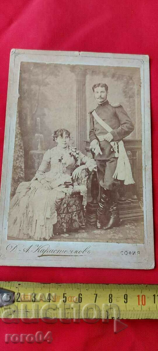 Delivery of DIMITAR KARASTOYANOV - OFFICER - CARDBOARD Delivery of DIMITAR KARASTOYANOV - OFFICER - CARDBOARD