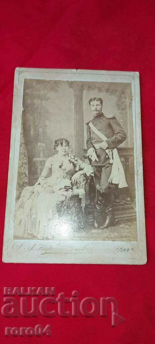 DIMITAR KARASTOYANOV - OFFICER - CARDBOARD - 7 DIMITAR KARASTOYANOV - OFFICER - CARDBOARD - 7