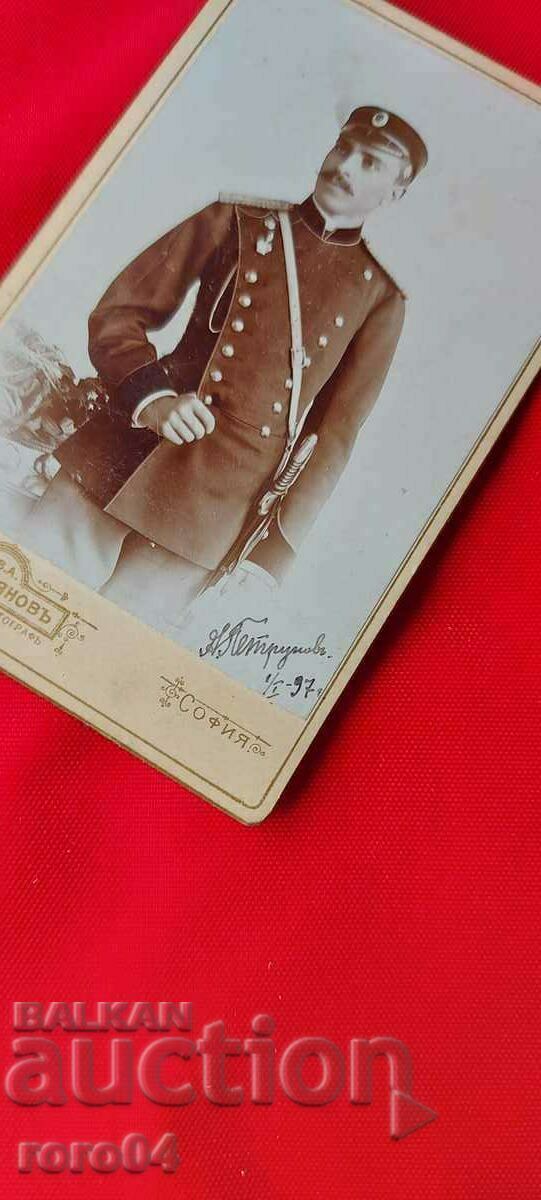 GENERAL HRISTO PETRUNOV with price 97.00 BGN | € 49.60 GENERAL HRISTO PETRUNOV with price 97.00 BGN | € 49.60