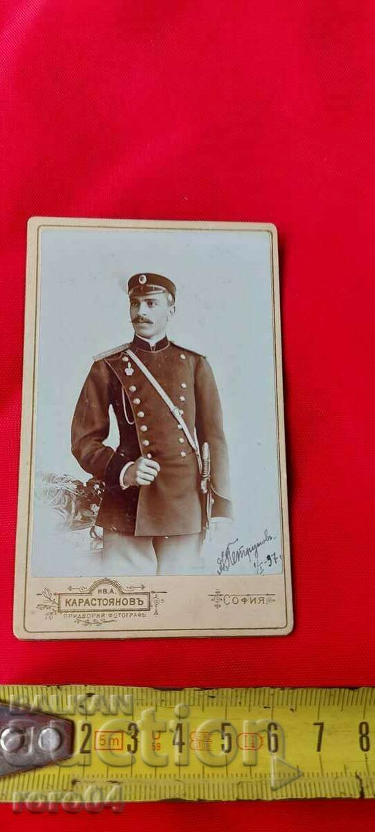 Delivery of GENERAL HRISTO PETRUNOV Delivery of GENERAL HRISTO PETRUNOV